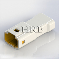 HRB 2.0mm线对线防水连接器 4PIN母胶壳